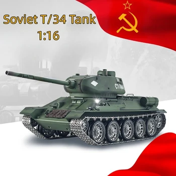Henglong 1: 16 3909-1 Русский радиоуправляемый танк Т-34/85 с металлическим коромыслом, инфракрасная боевая игрушка для взрослых, электромобиль